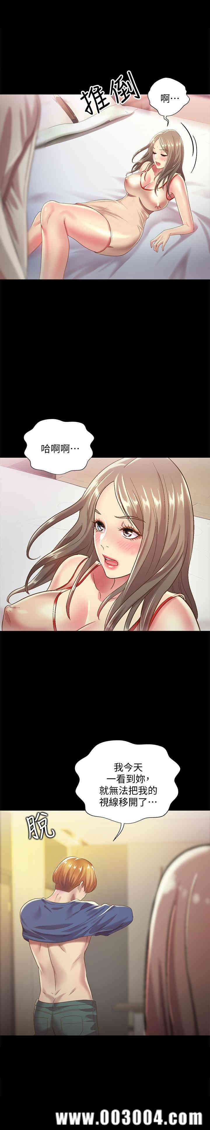 第24张