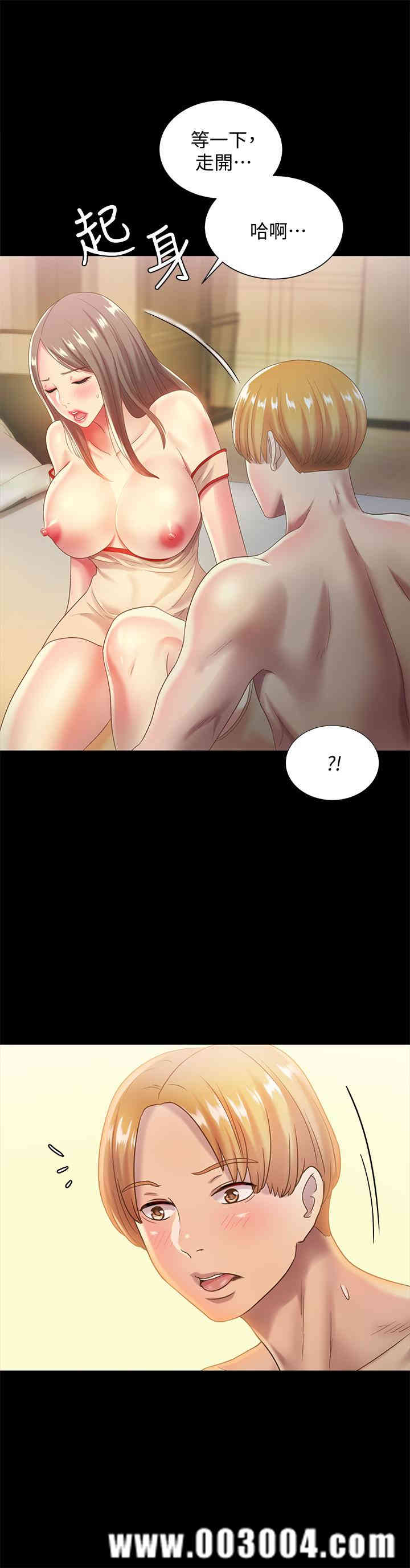 第32张