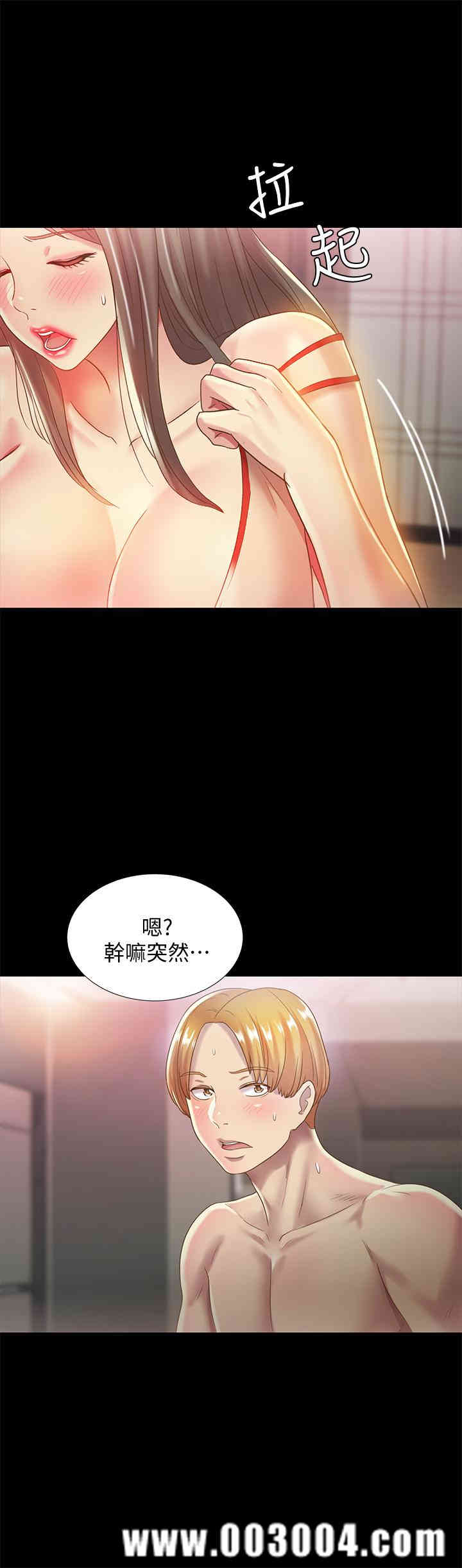 第33张