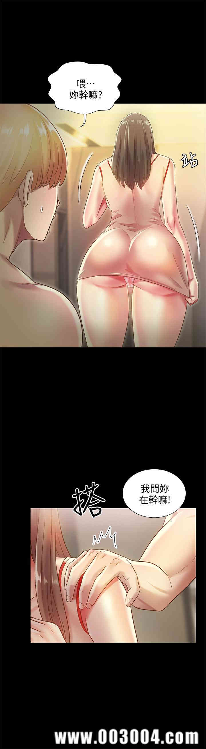 第34张
