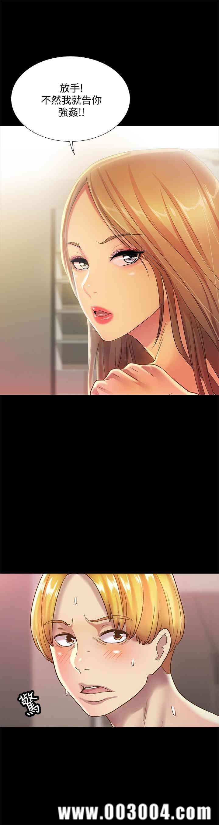 第36张