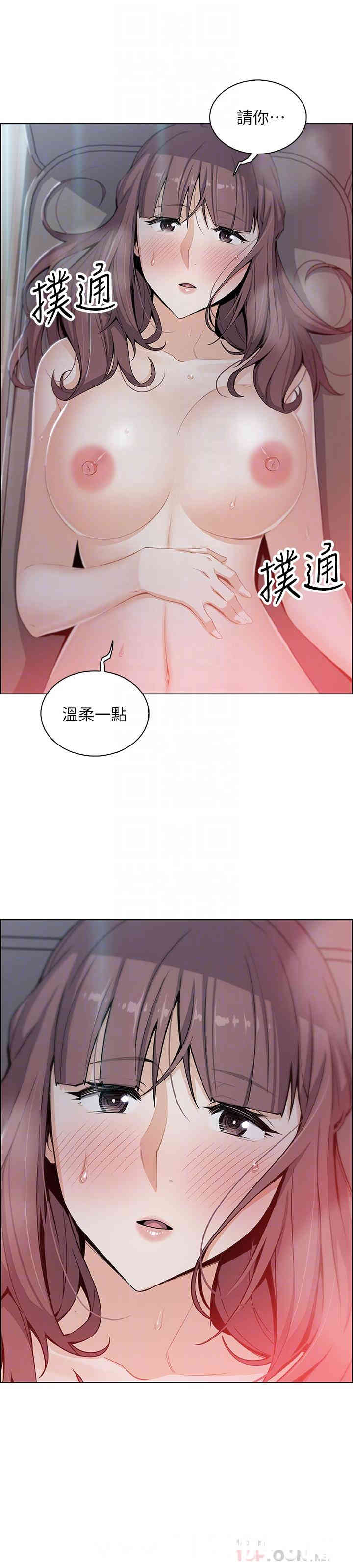 第4张