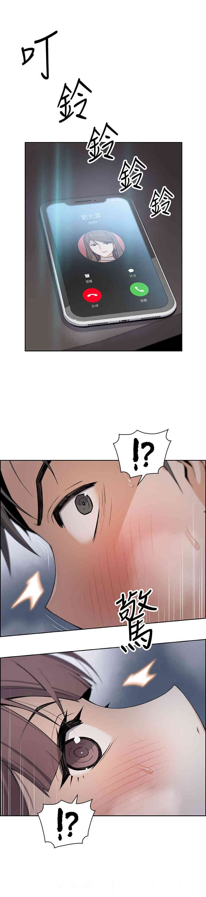 第7张