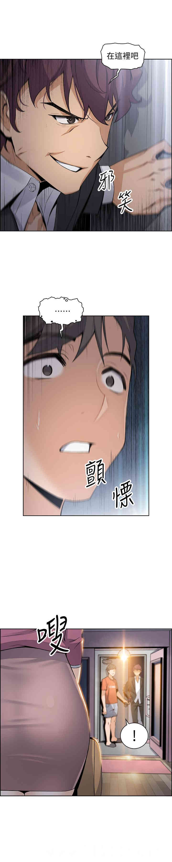 第24张