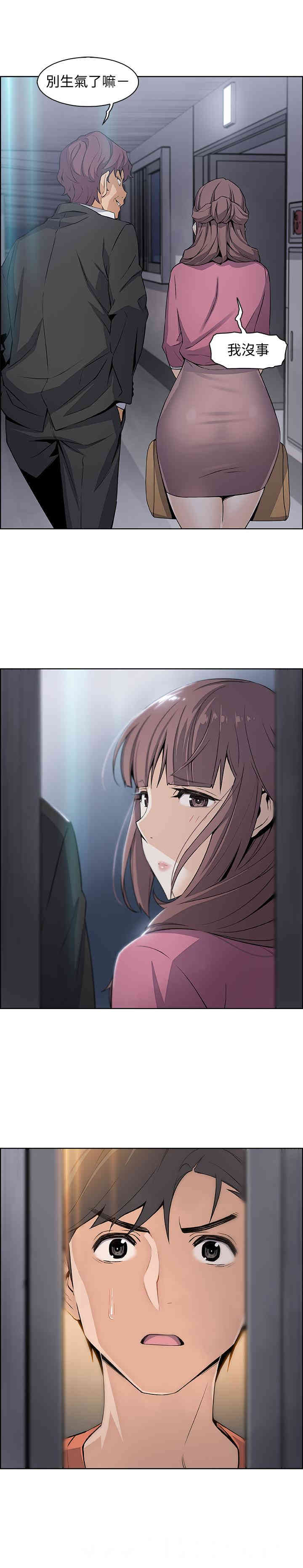 第27张