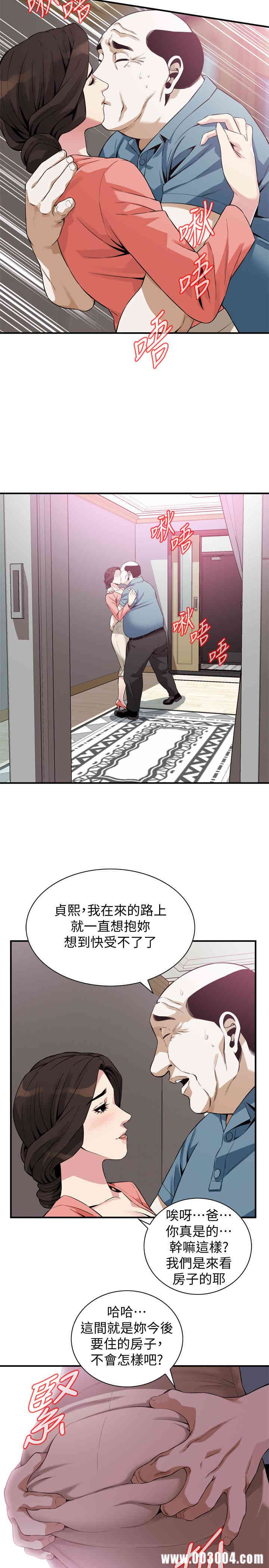 第22张
