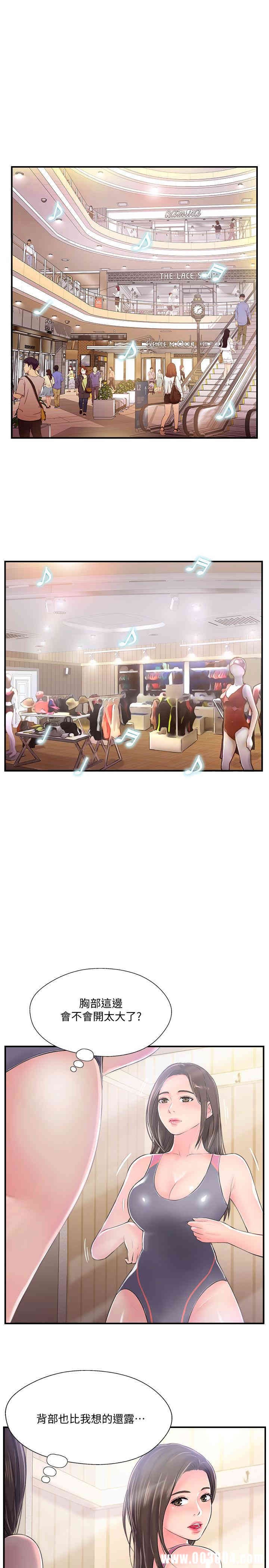 第26张
