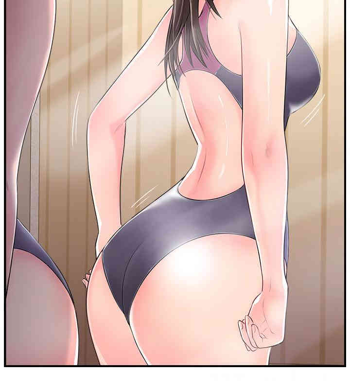 第27张