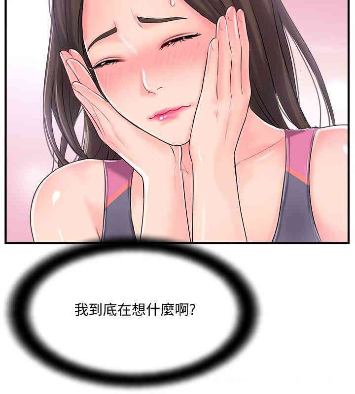 第29张