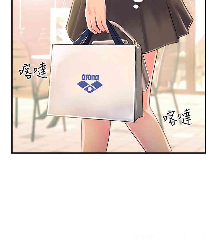 第31张