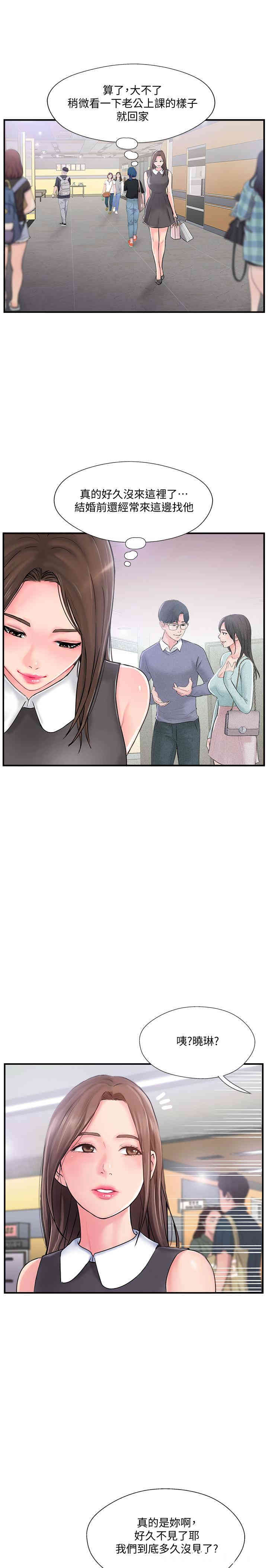 第34张