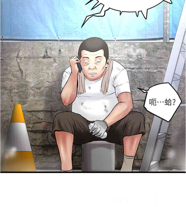 第27张