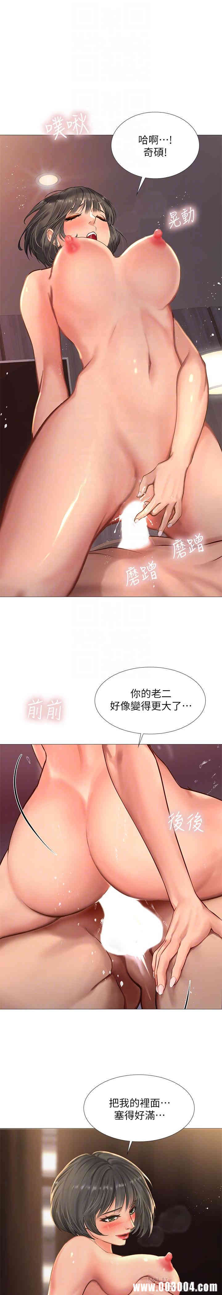 第4张