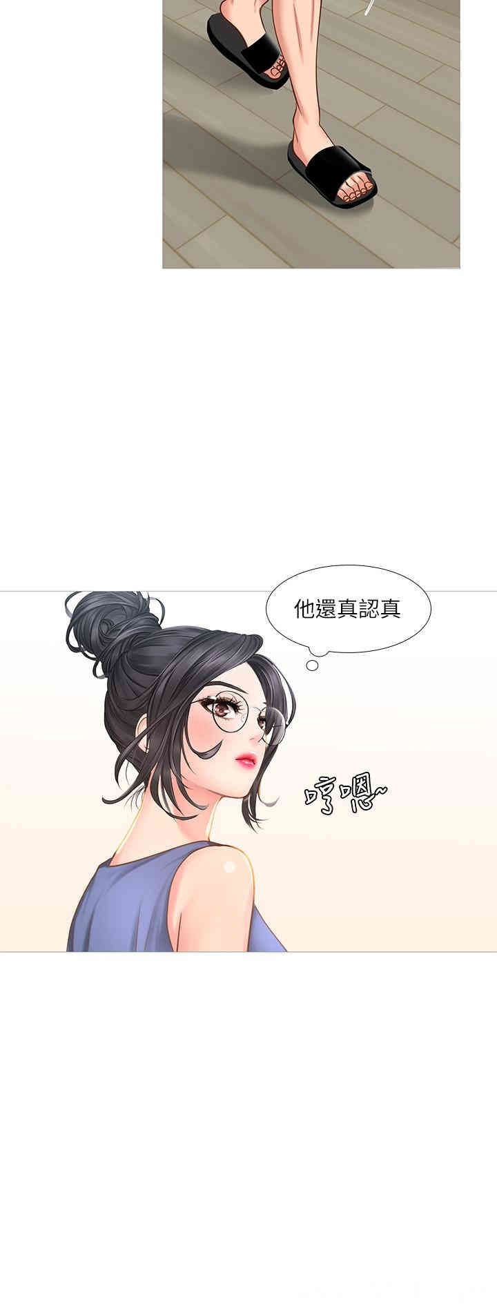 第15张