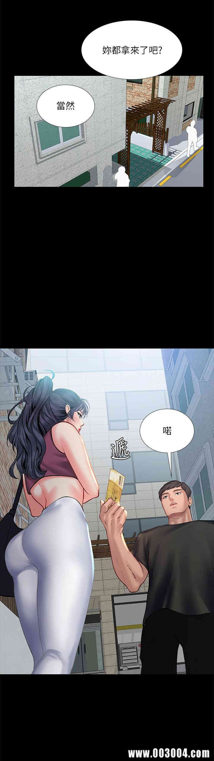 第24张