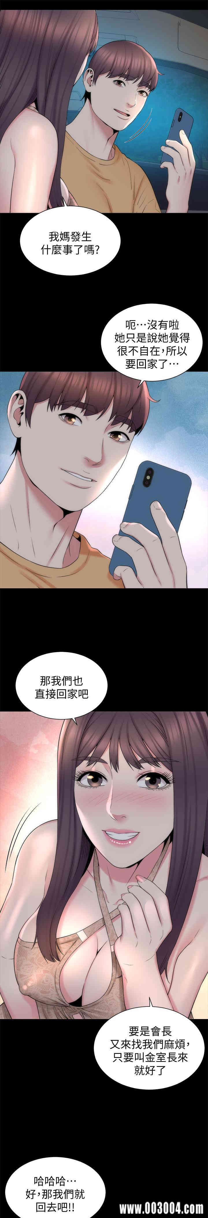第22张
