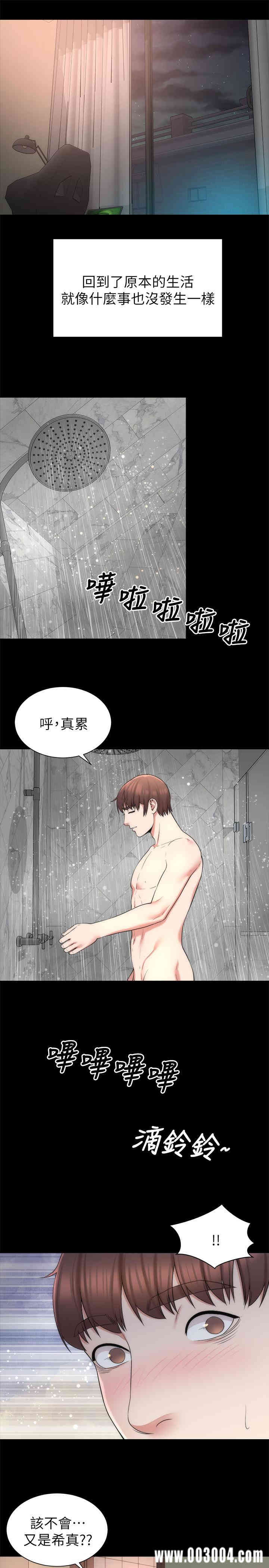 第25张