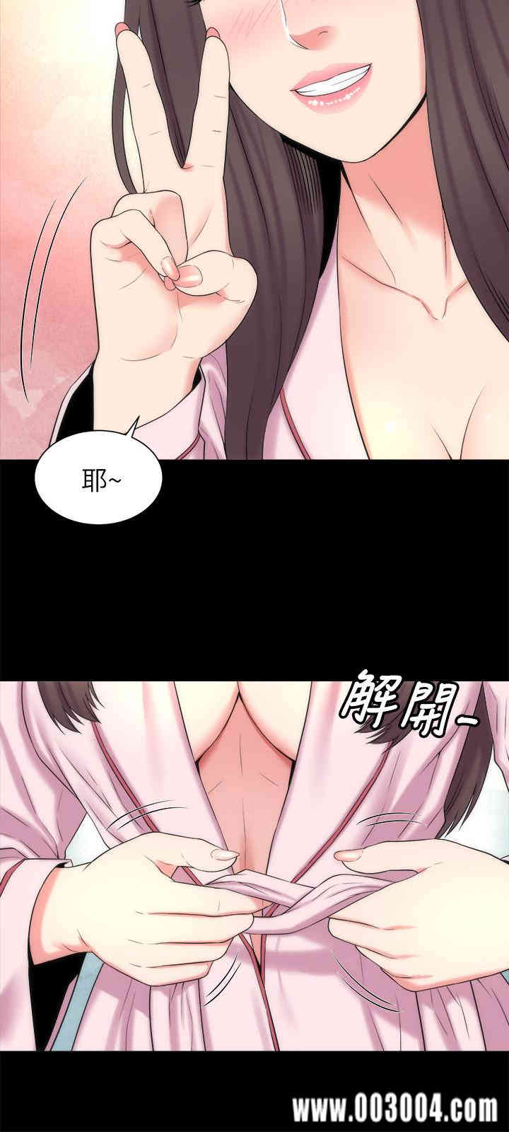 第27张