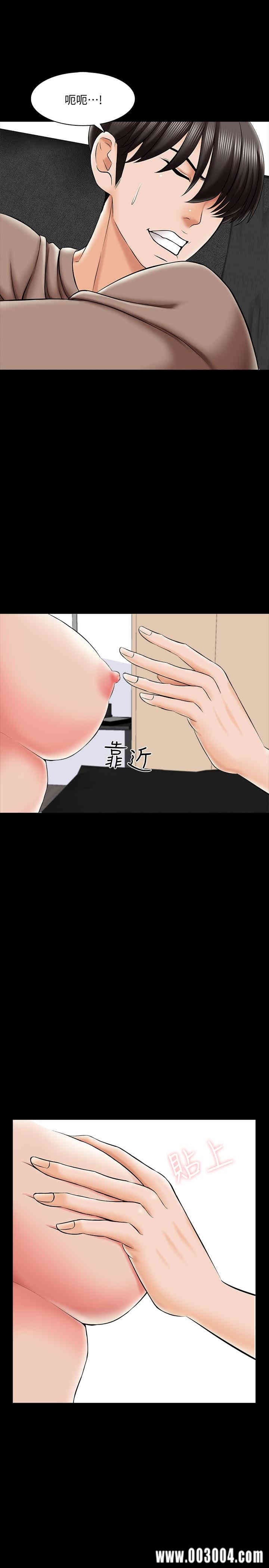 第24张