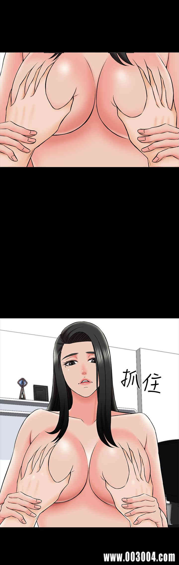 第27张