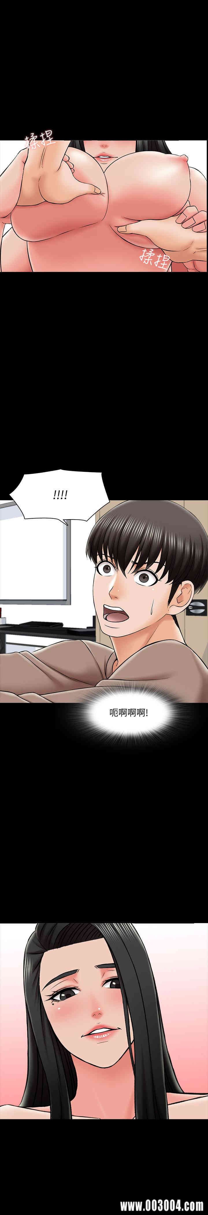 第28张