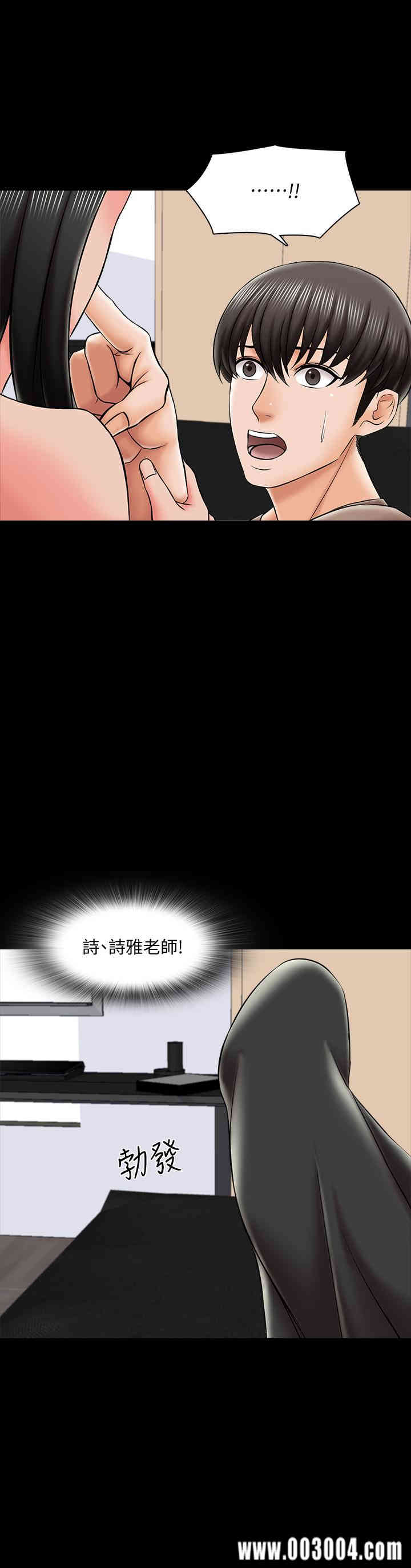 第34张
