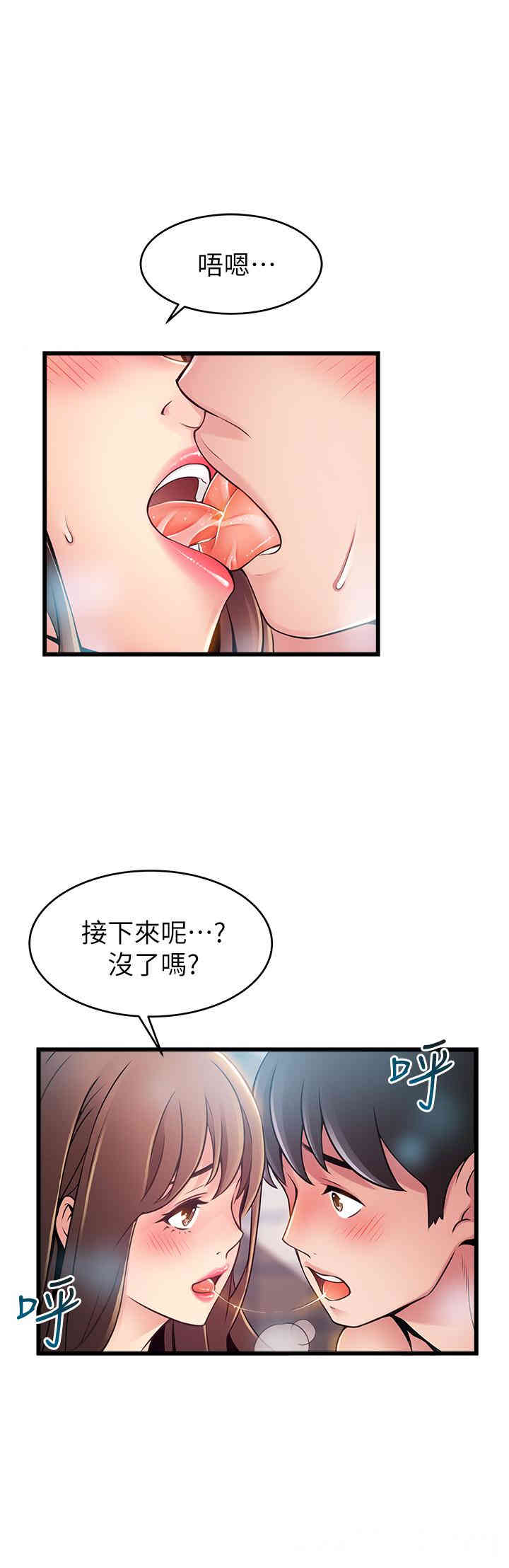 第1张
