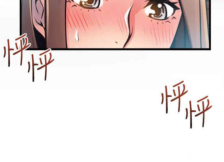 第3张