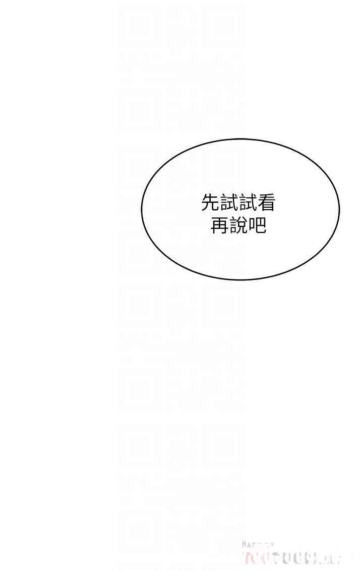 第4张