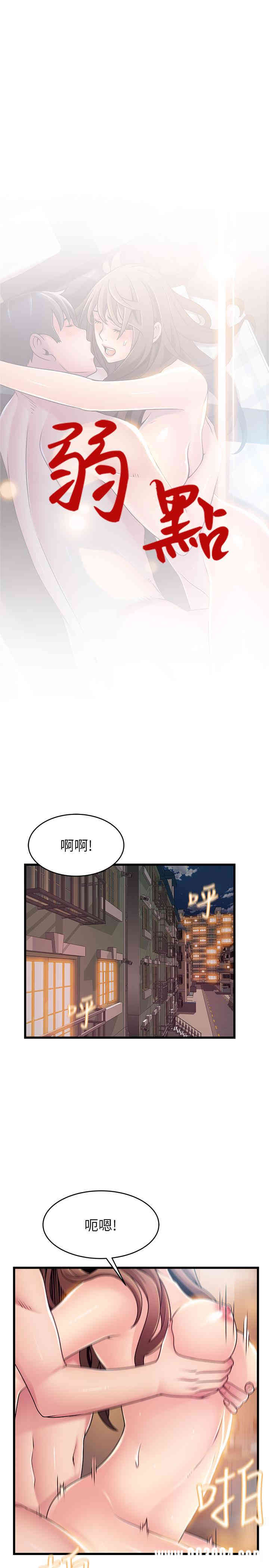 第5张