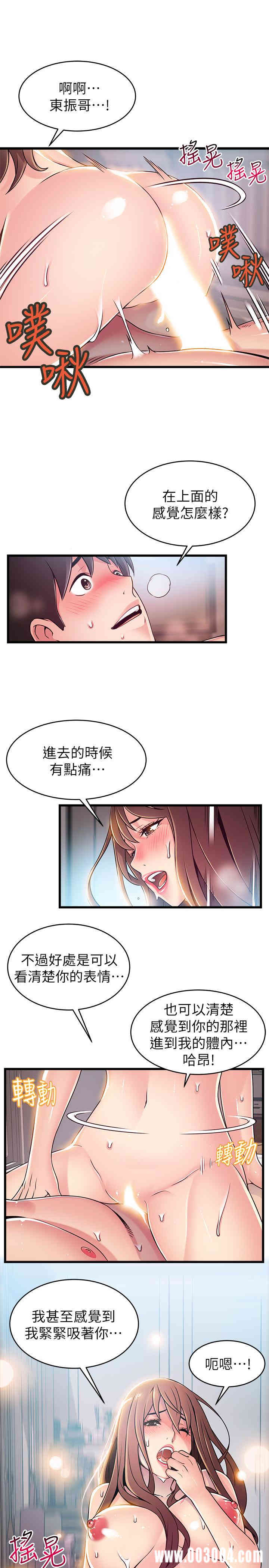第15张