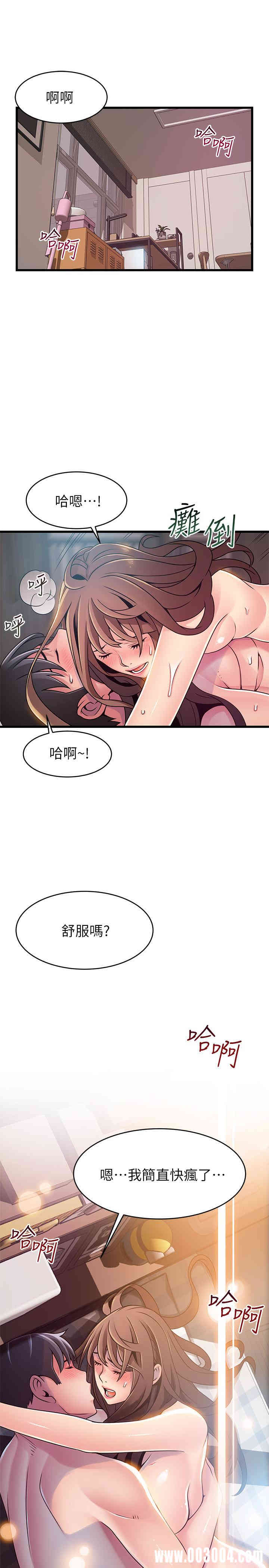 第25张