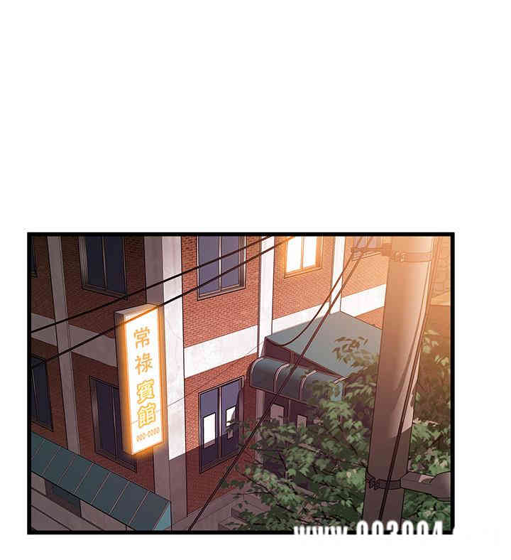 第28张