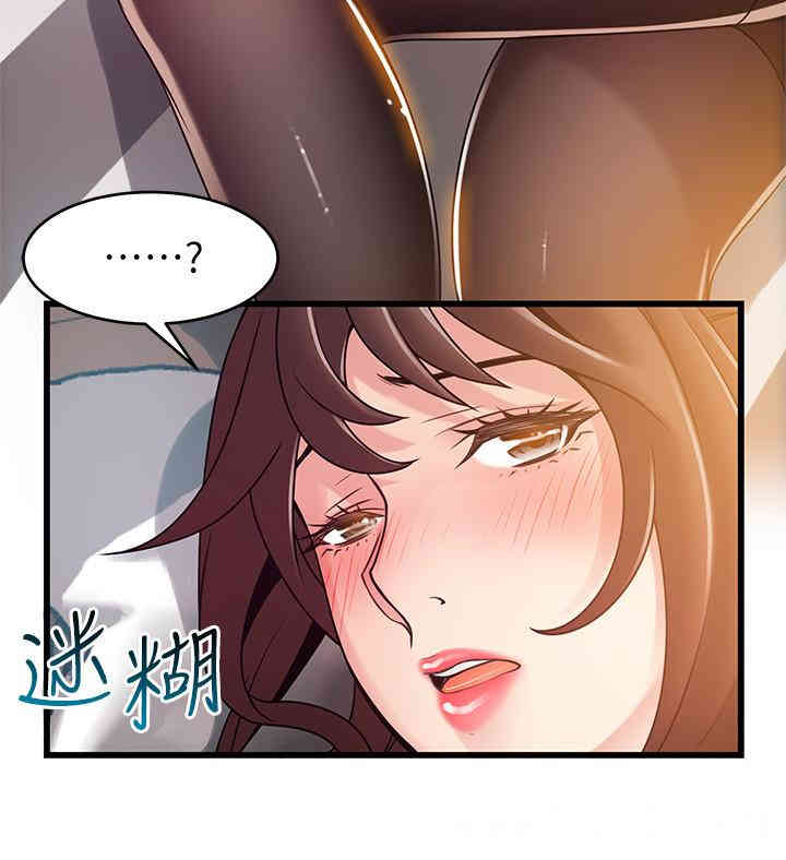 第34张