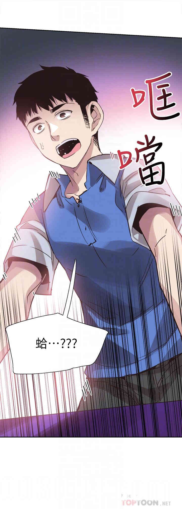 第4张
