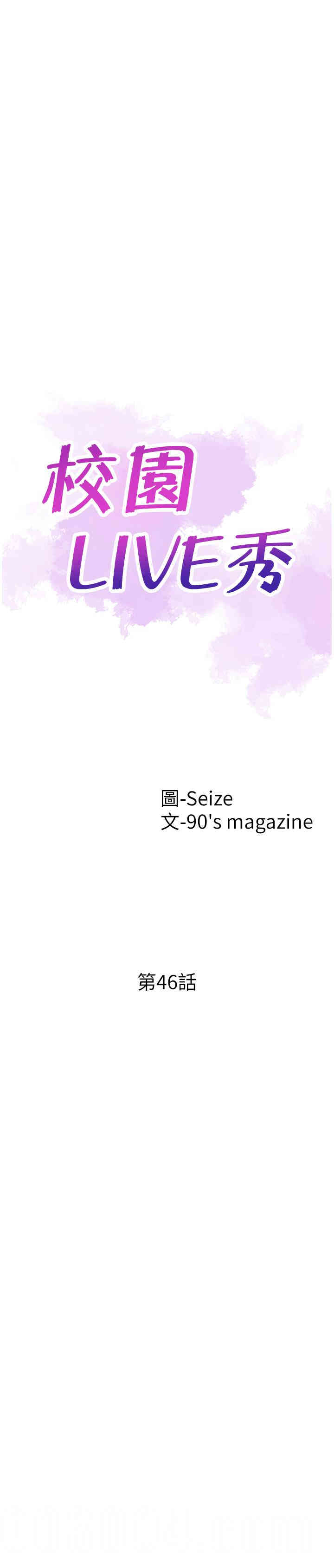 第5张