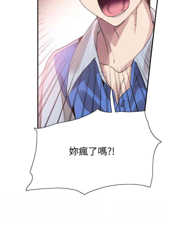 第7张