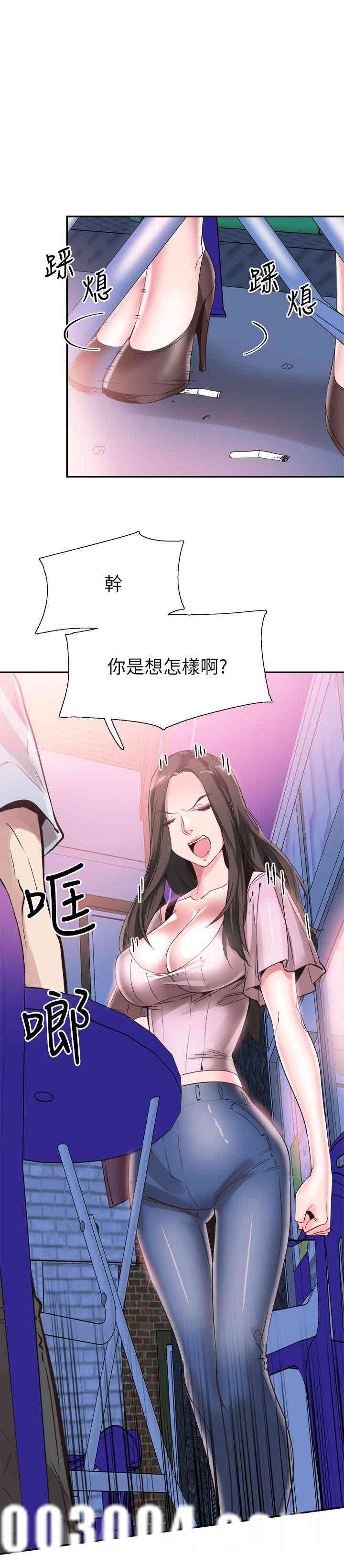 第9张