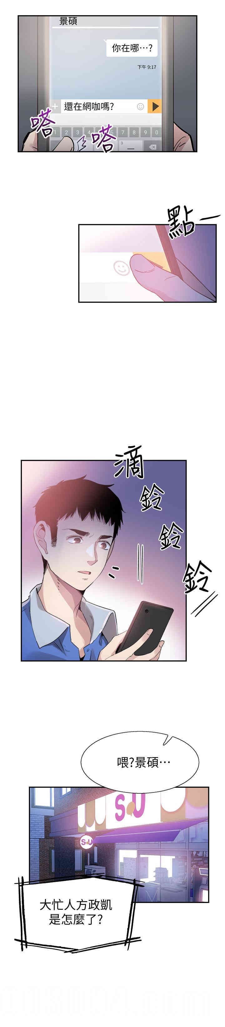 第15张