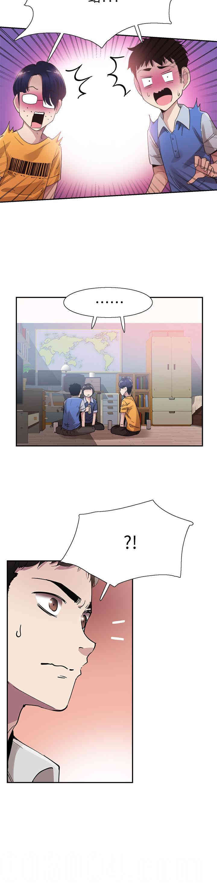 第25张