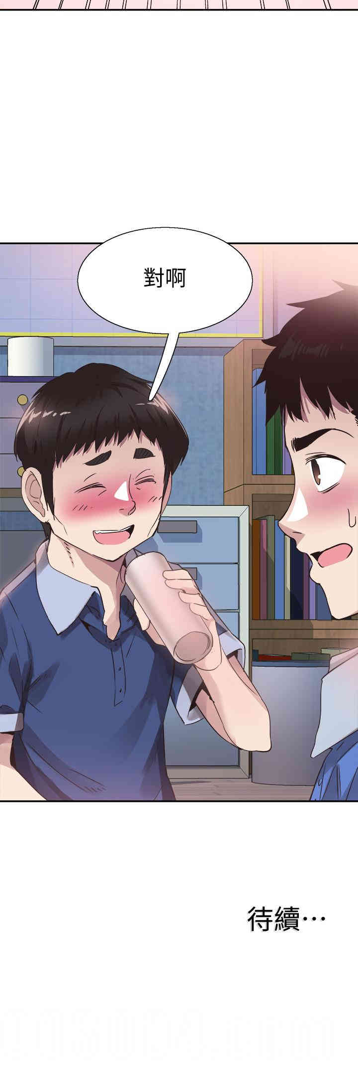 第27张