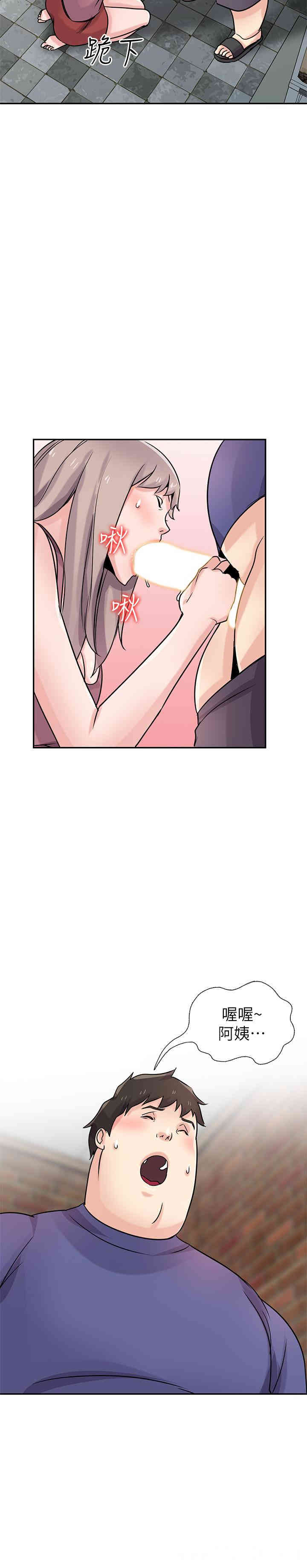 第24张