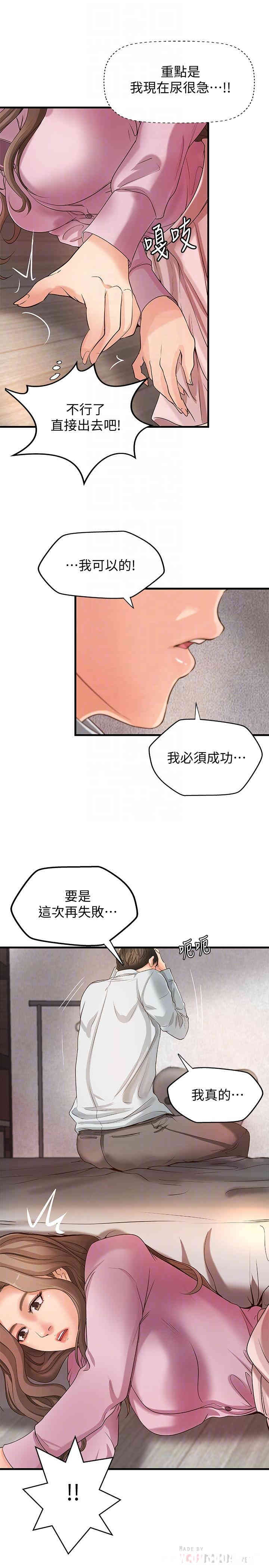 第6张