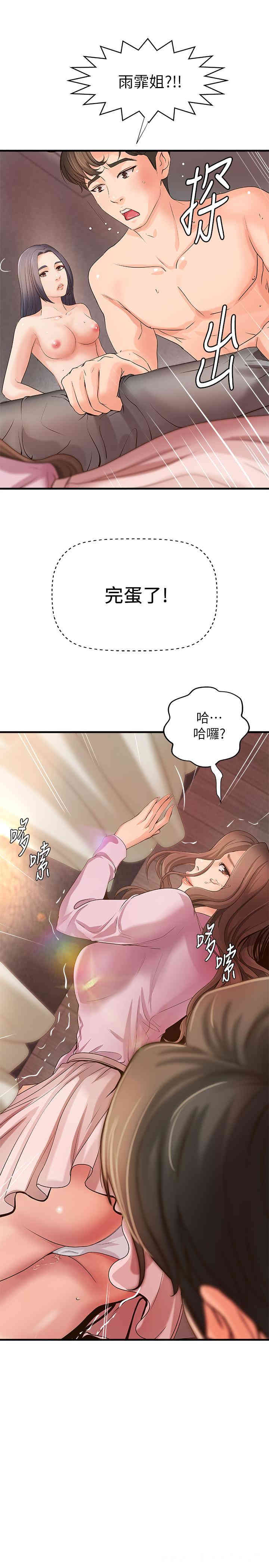 第15张