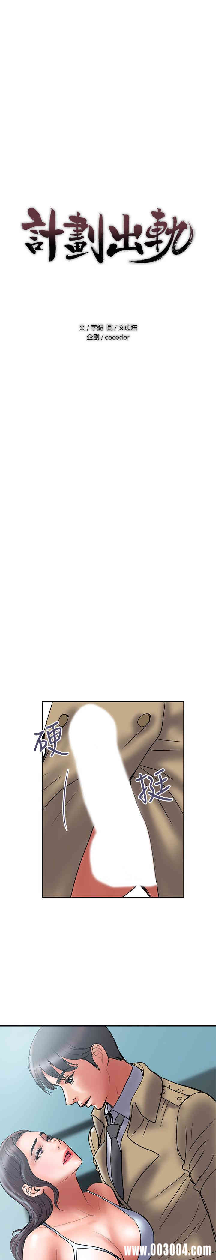 第1张