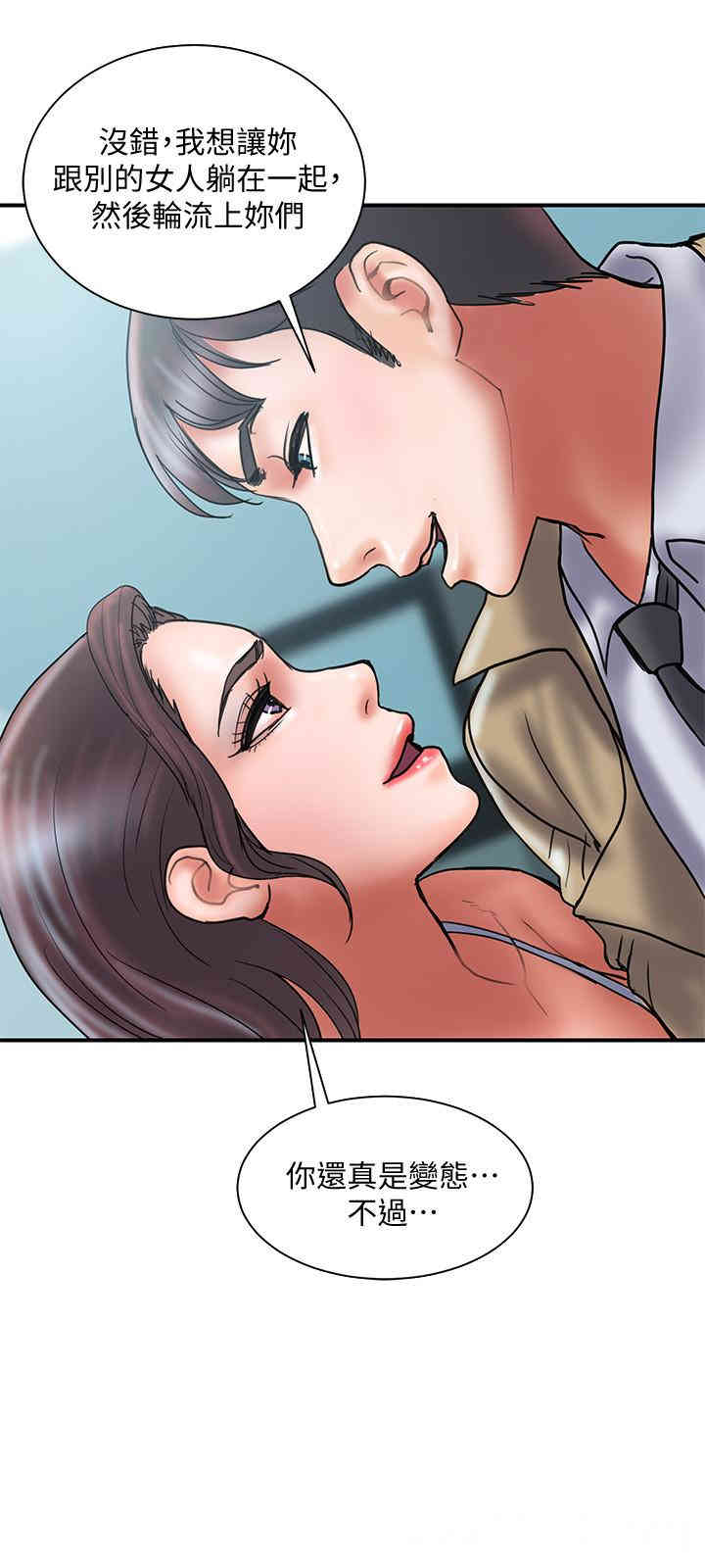 第3张