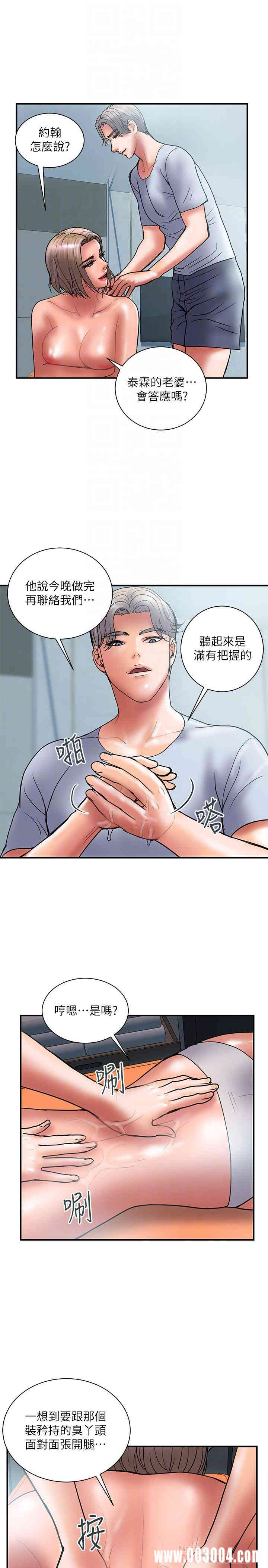 第10张