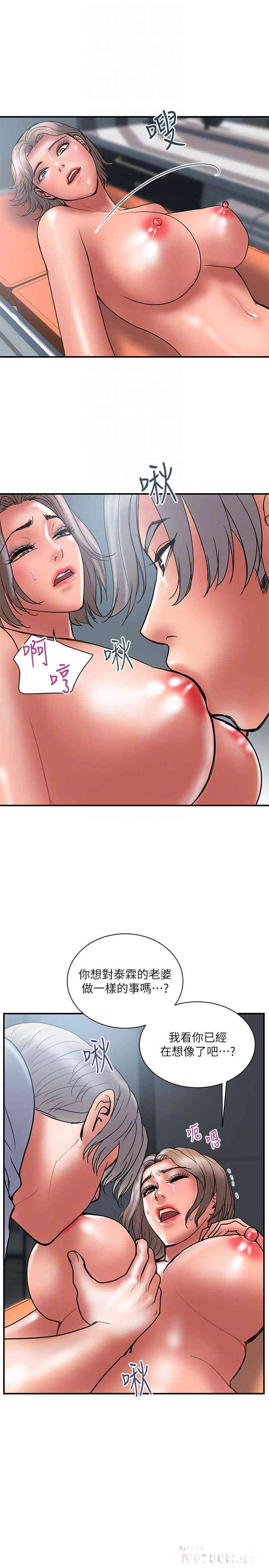第16张