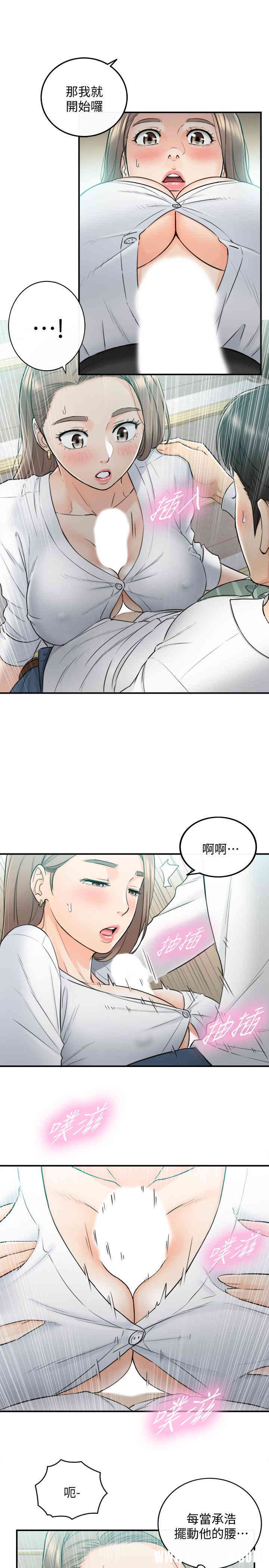 第26张