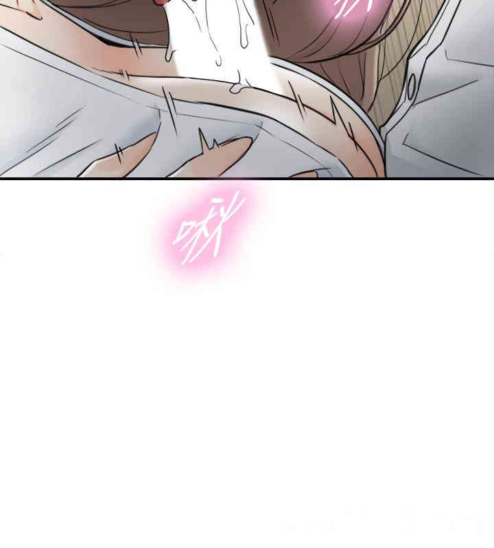 第29张